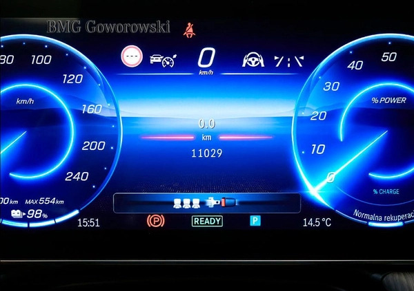 Mercedes-Benz EQE cena 346900 przebieg: 11100, rok produkcji 2022 z Krasnystaw małe 277